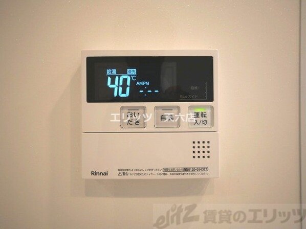 CREST COURT DOSHINの物件内観写真